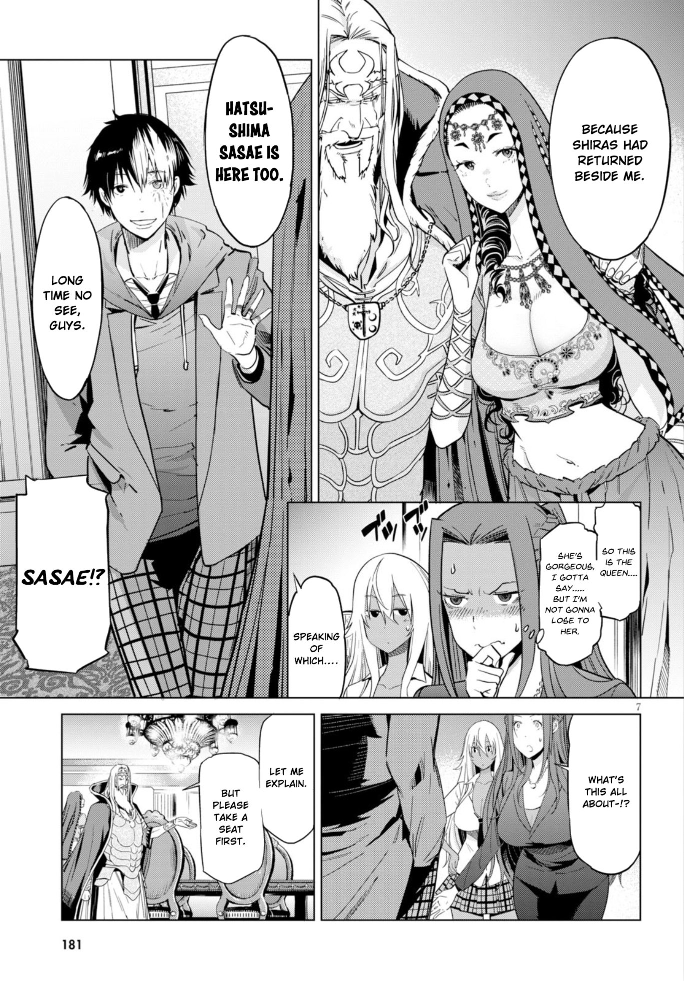 Page 7