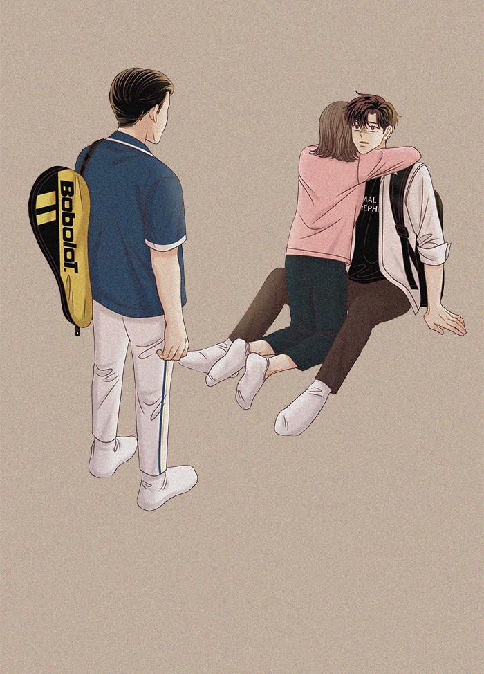 Page 105