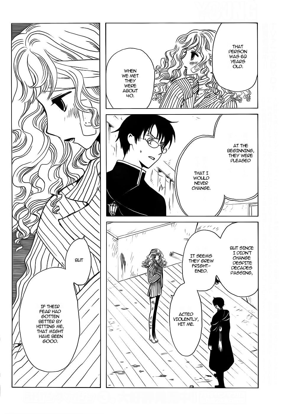 Page 57