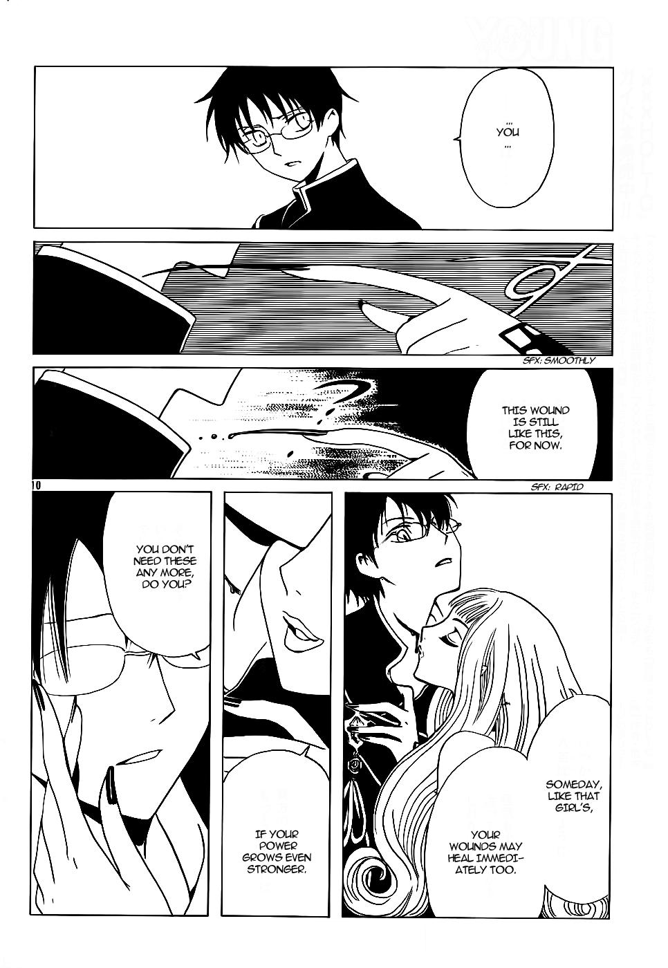 Page 75