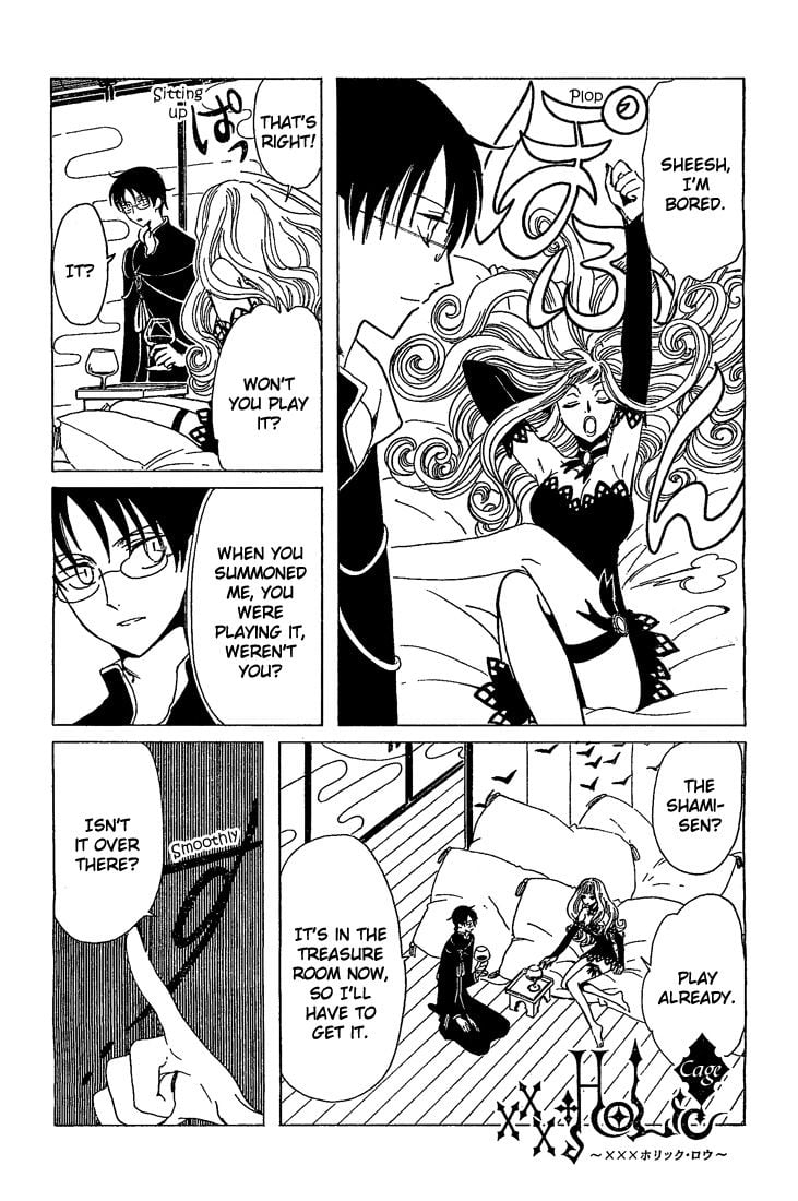 Page 83