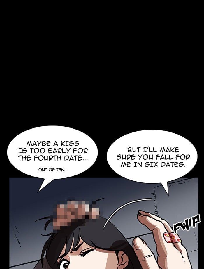 Page 124