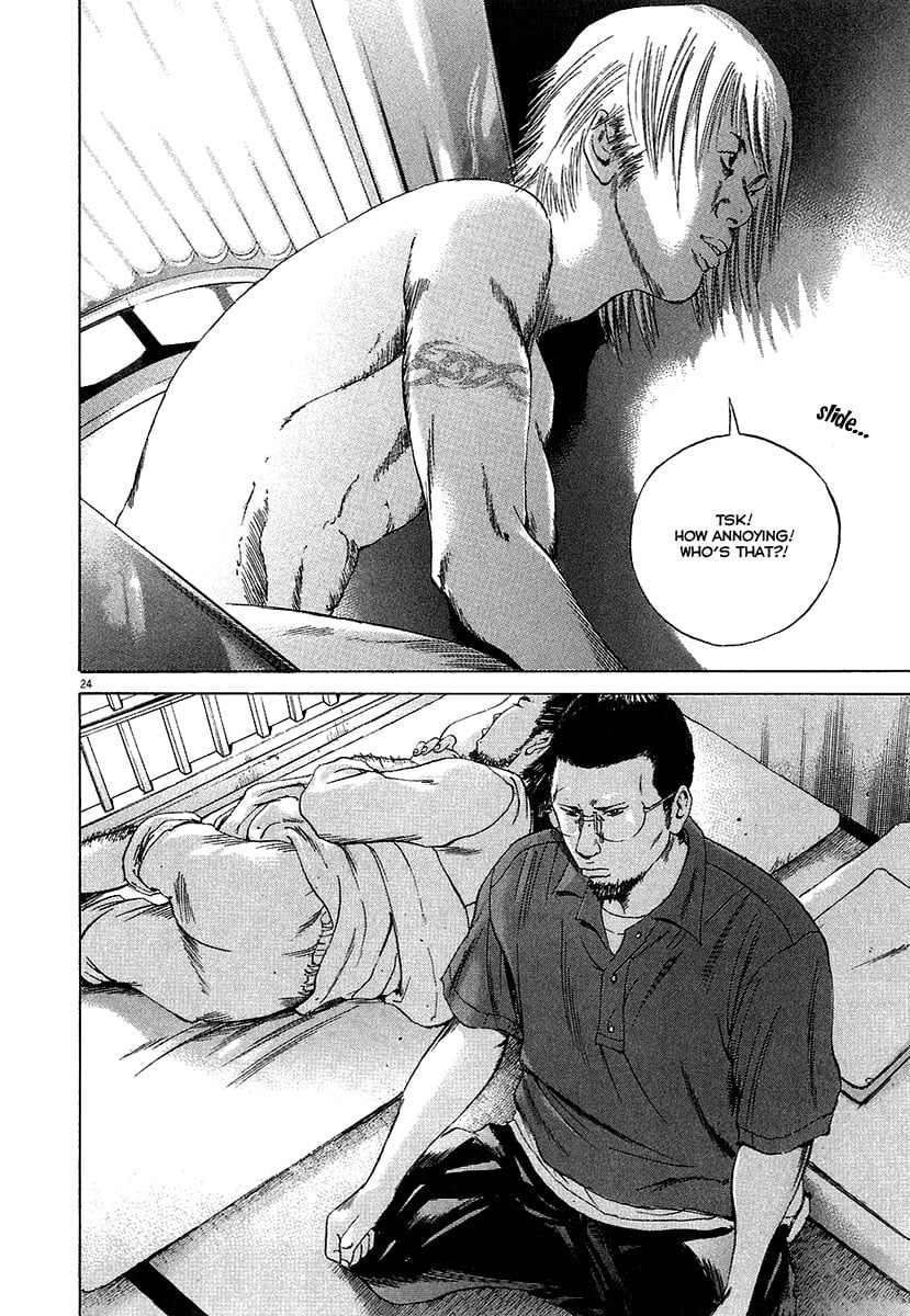 Page 24