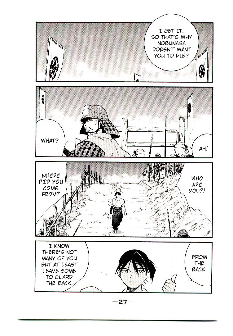 Page 28