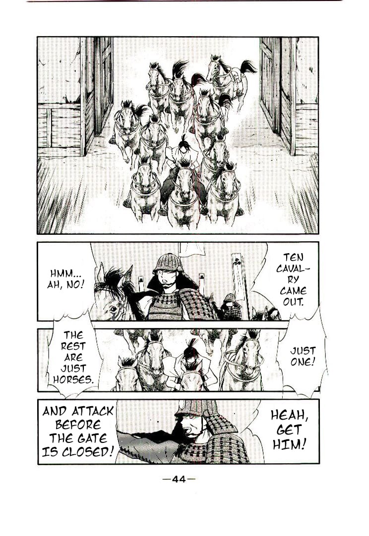 Page 45