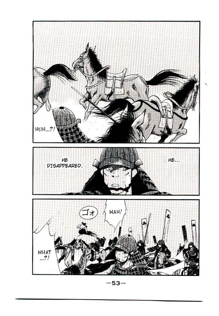 Page 53