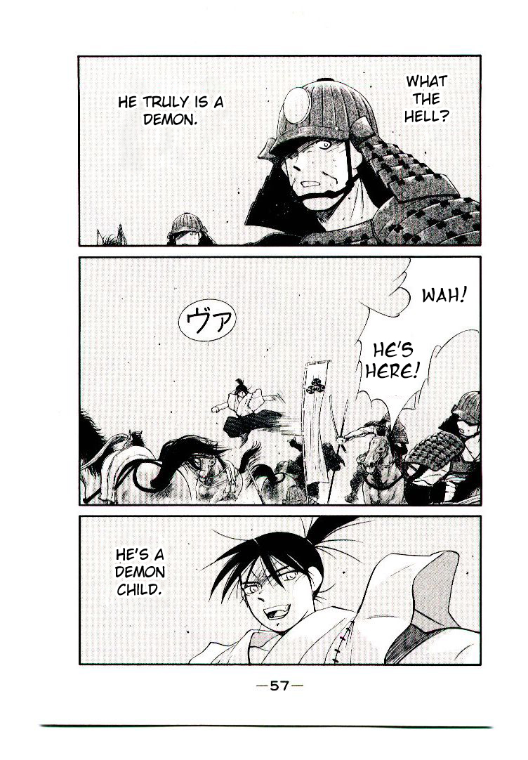 Page 57