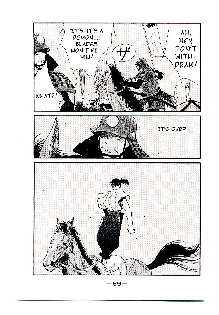 Page 59
