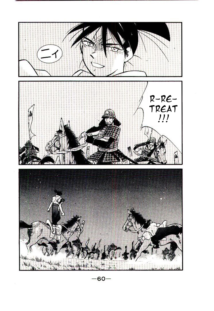Page 60