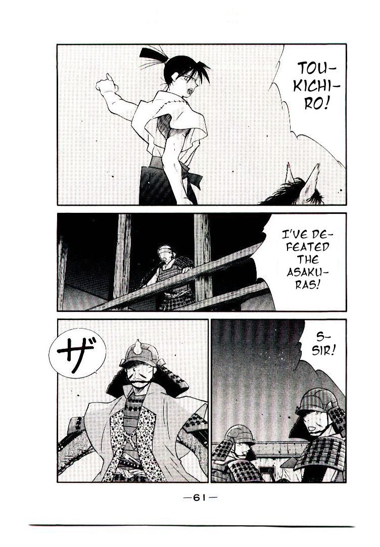 Page 61