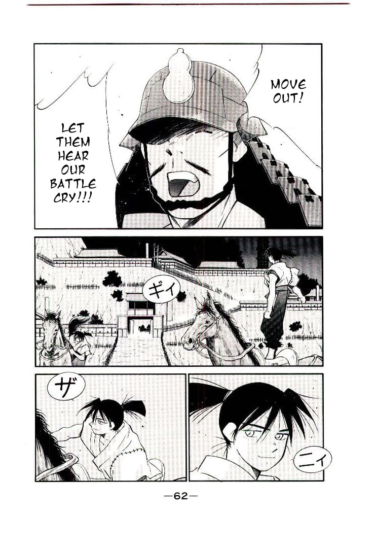 Page 62