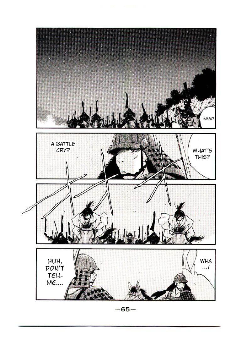 Page 65
