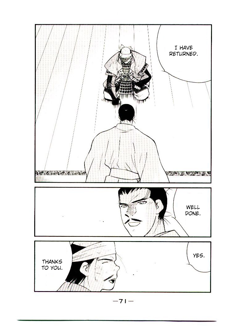 Page 70