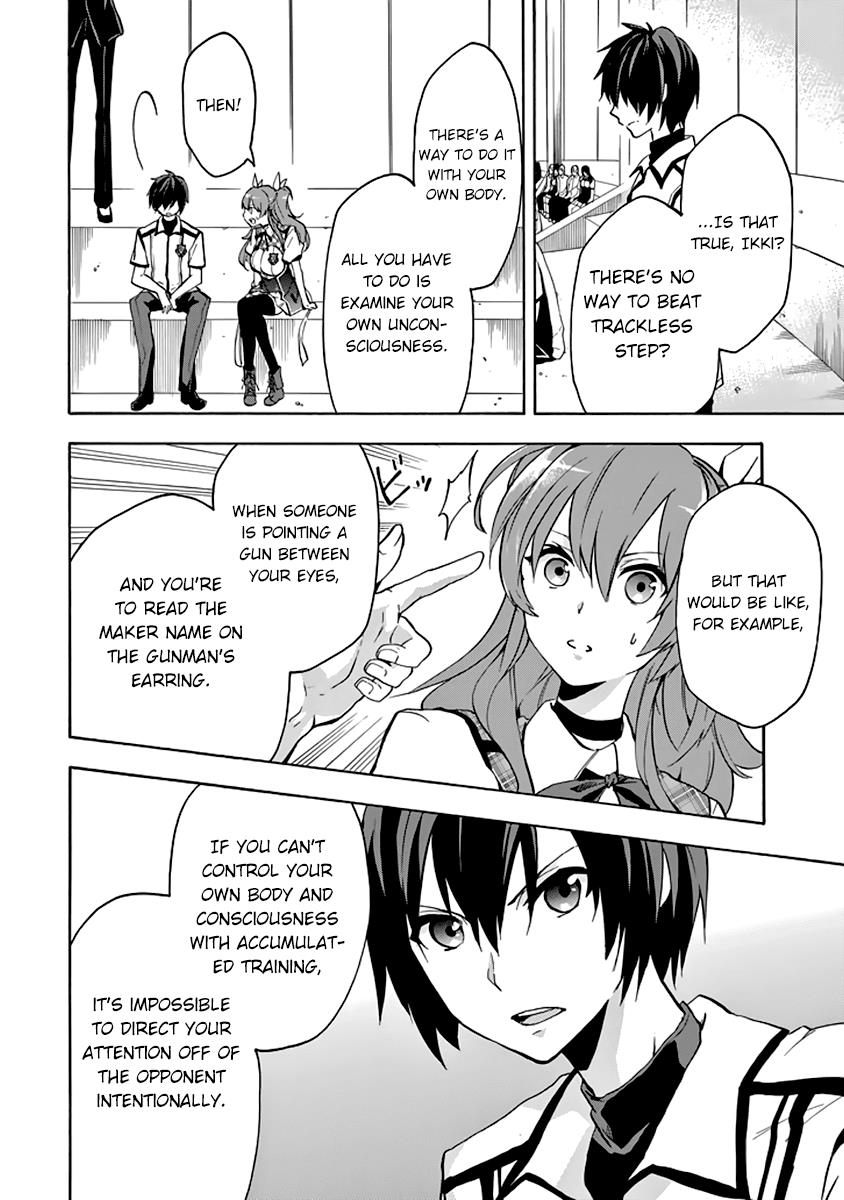 Page 44