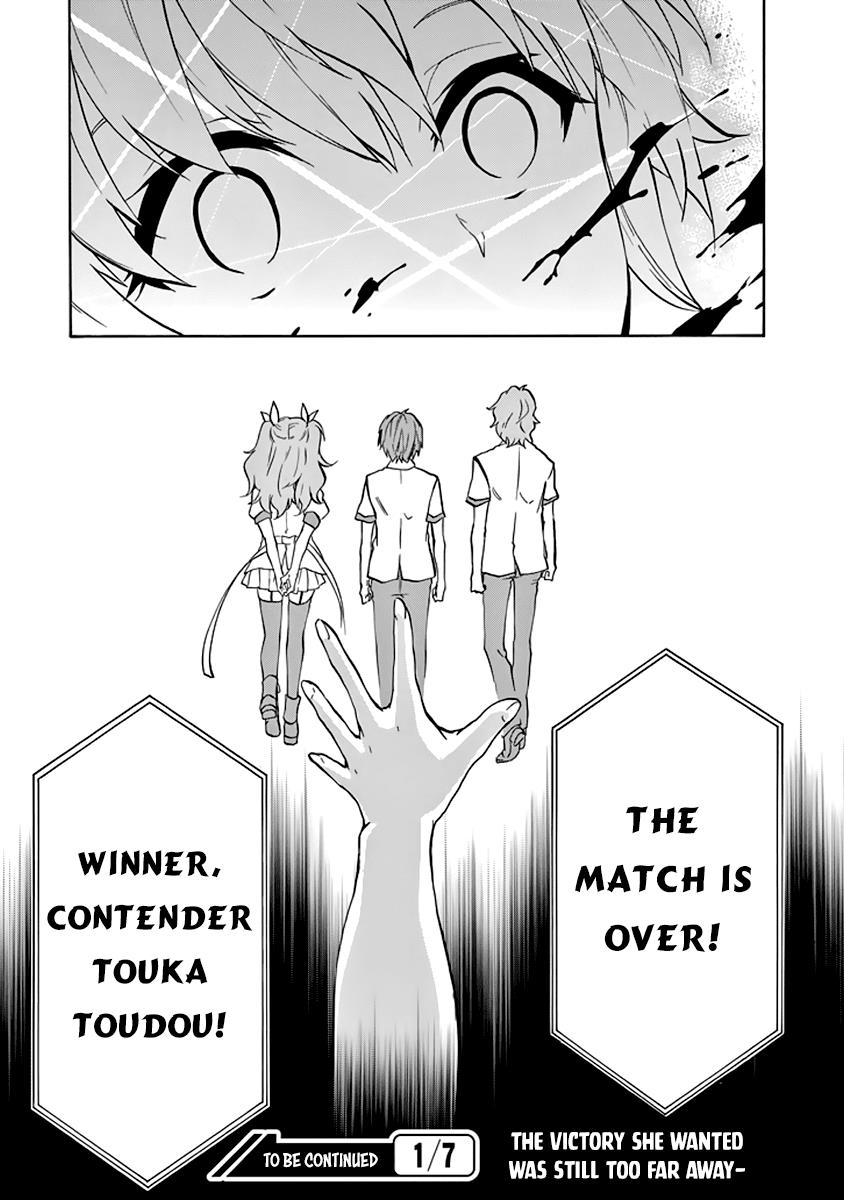 Page 57