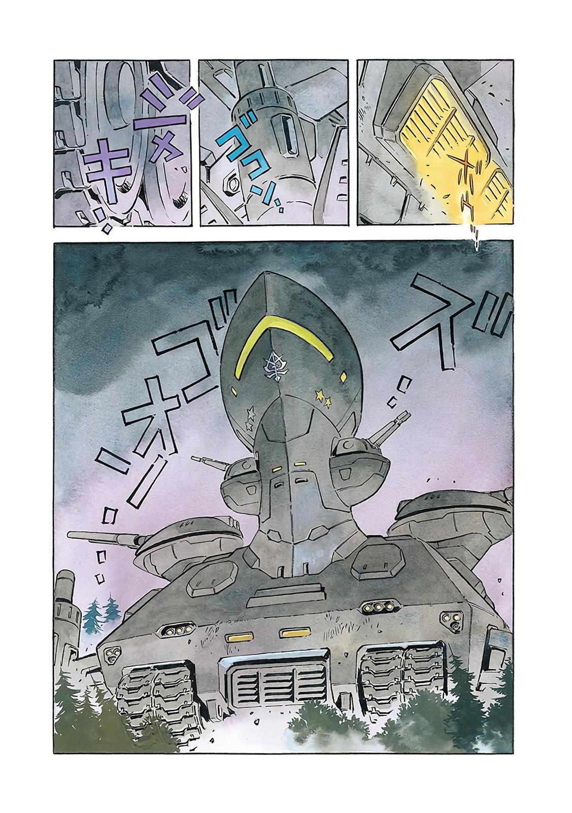 Page 46