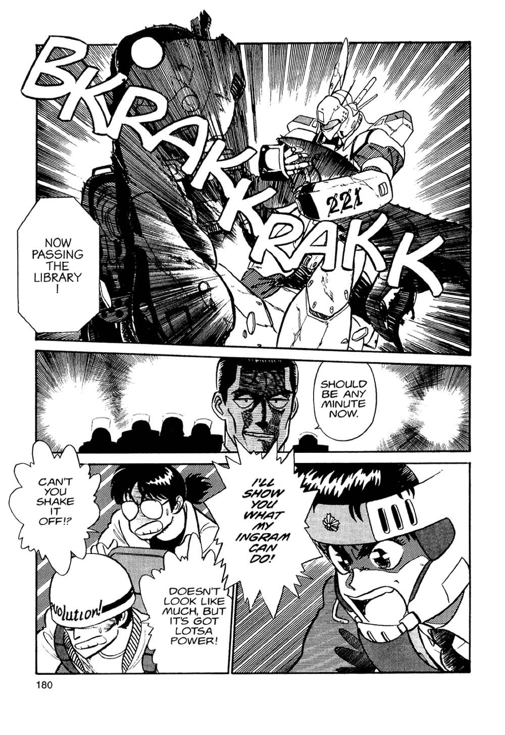 Page 105