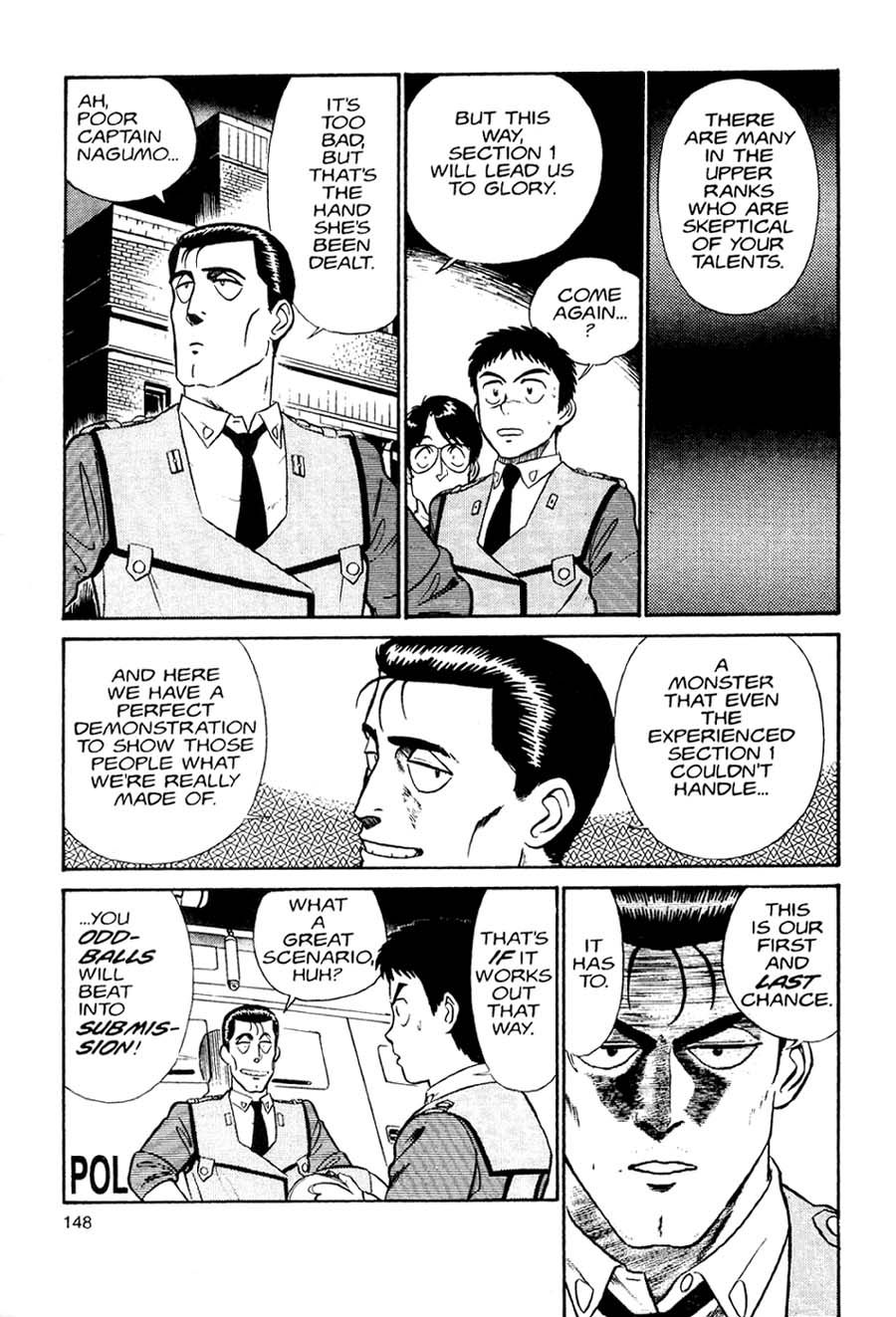 Page 73