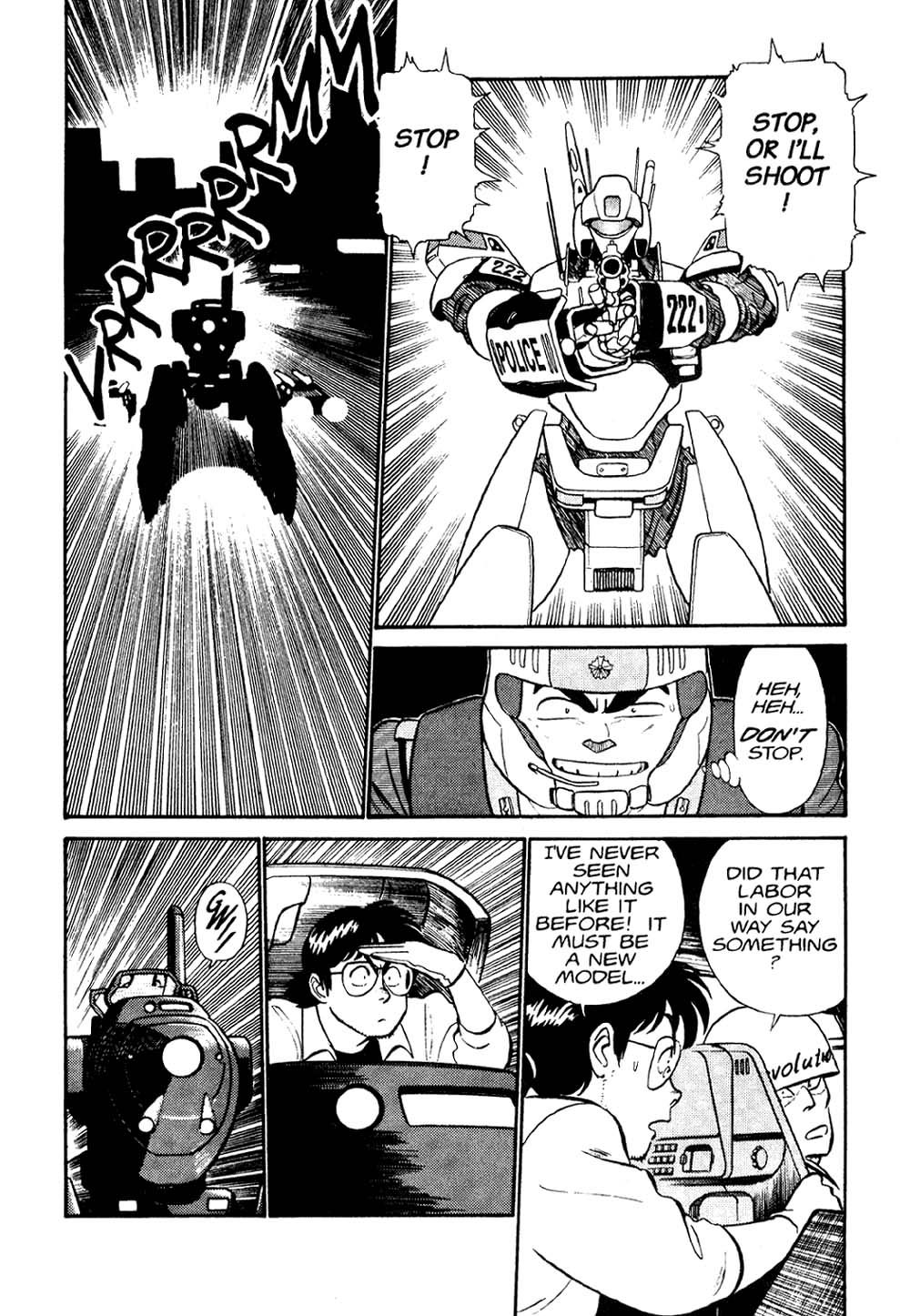 Page 84