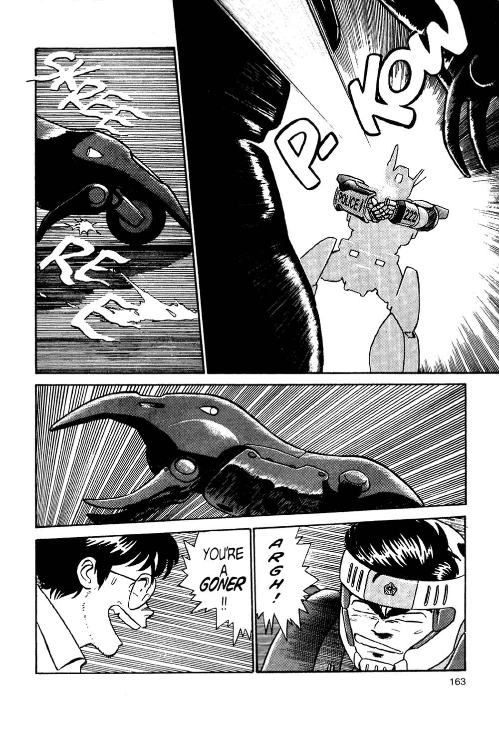 Page 88