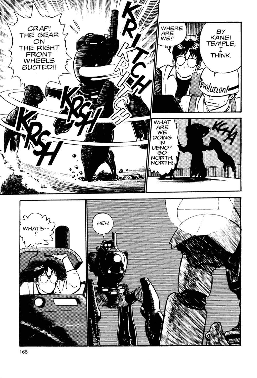 Page 93