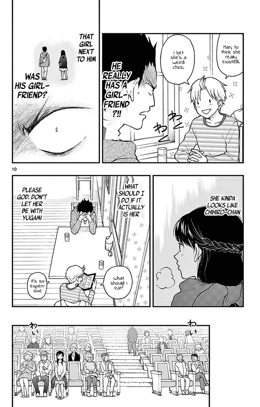 Page 10