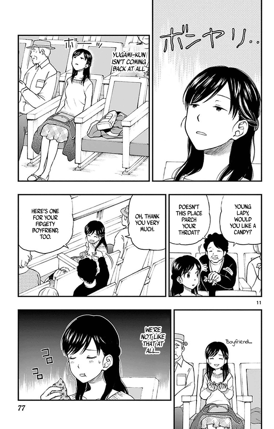 Page 11