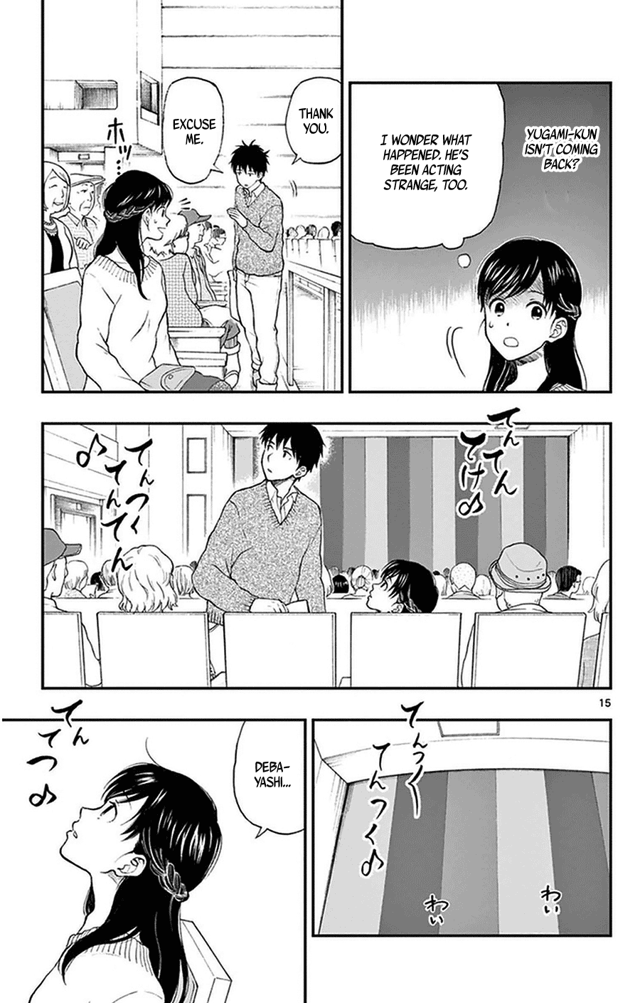 Page 15