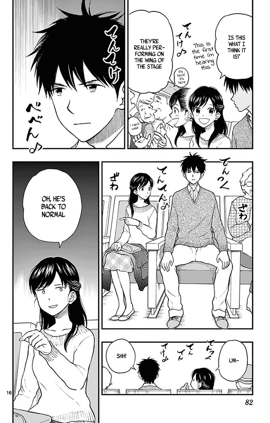 Page 16