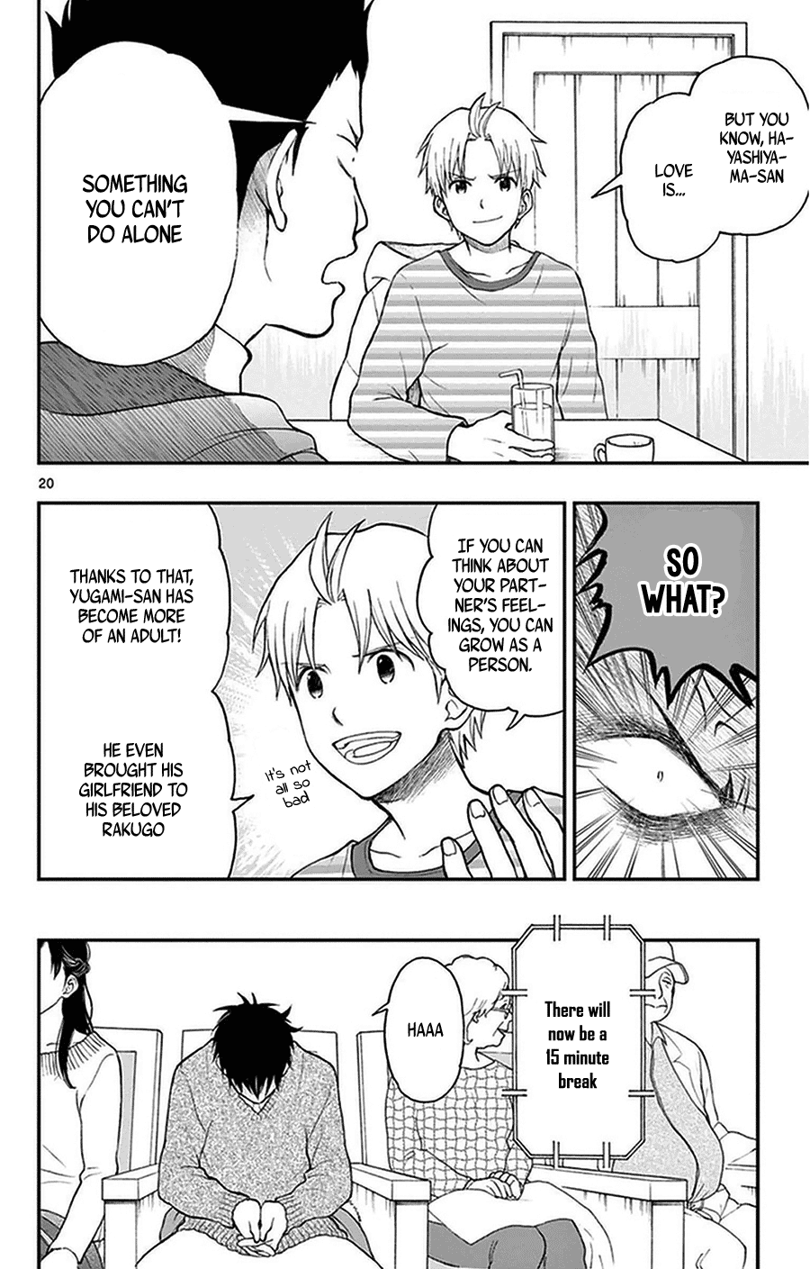 Page 20