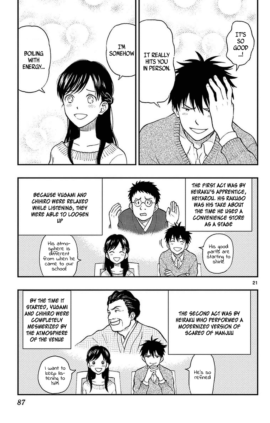 Page 21