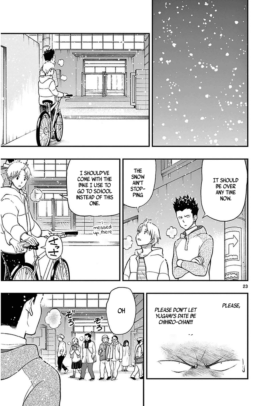 Page 23