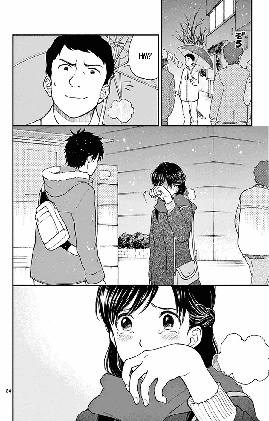 Page 24