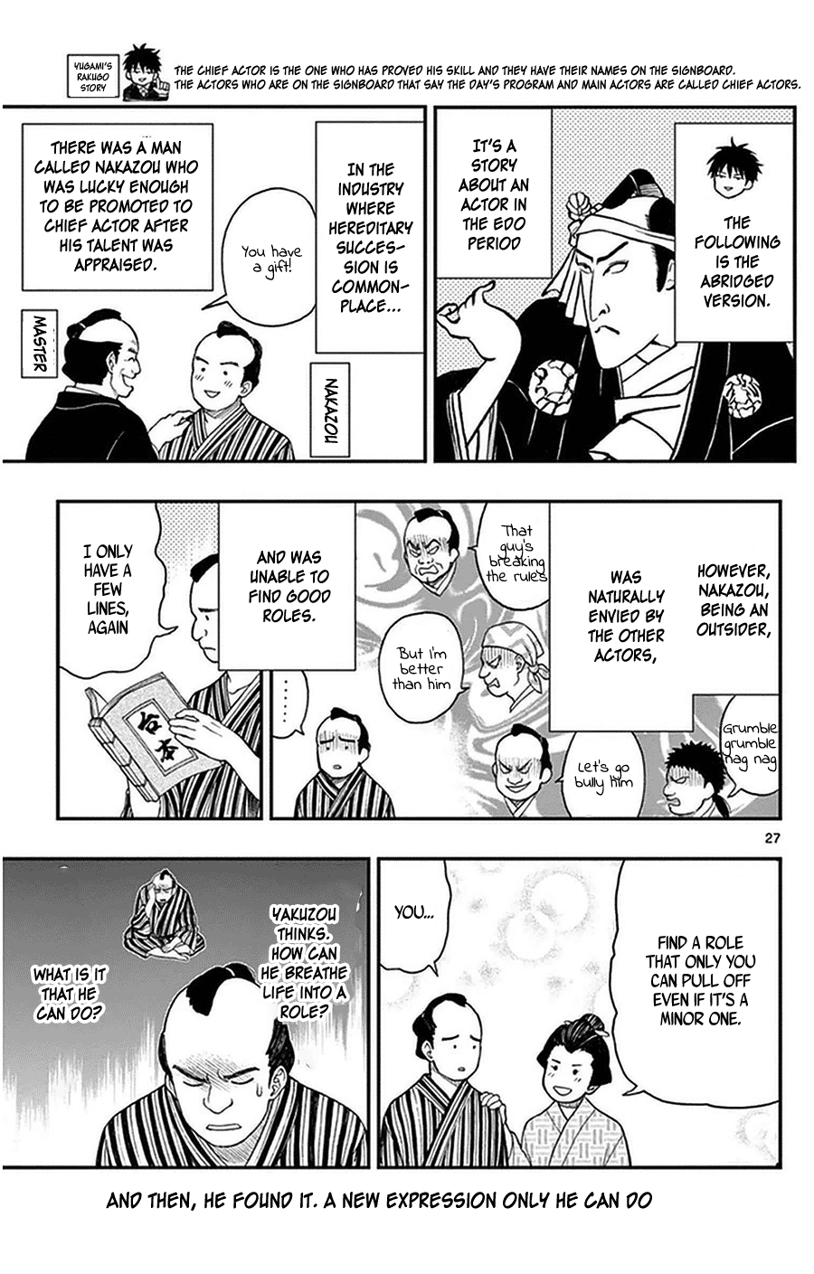 Page 27