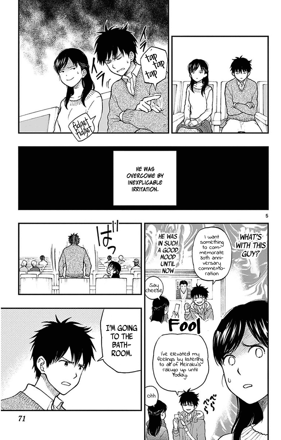 Page 5