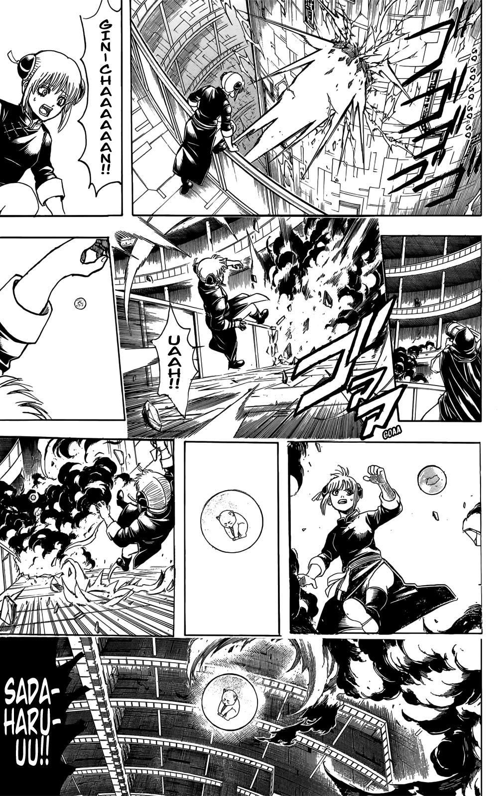 Page 55