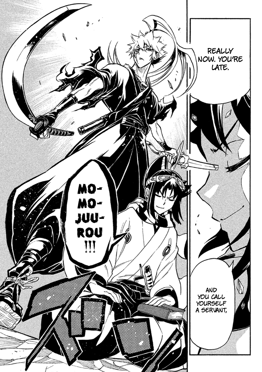 Page 33