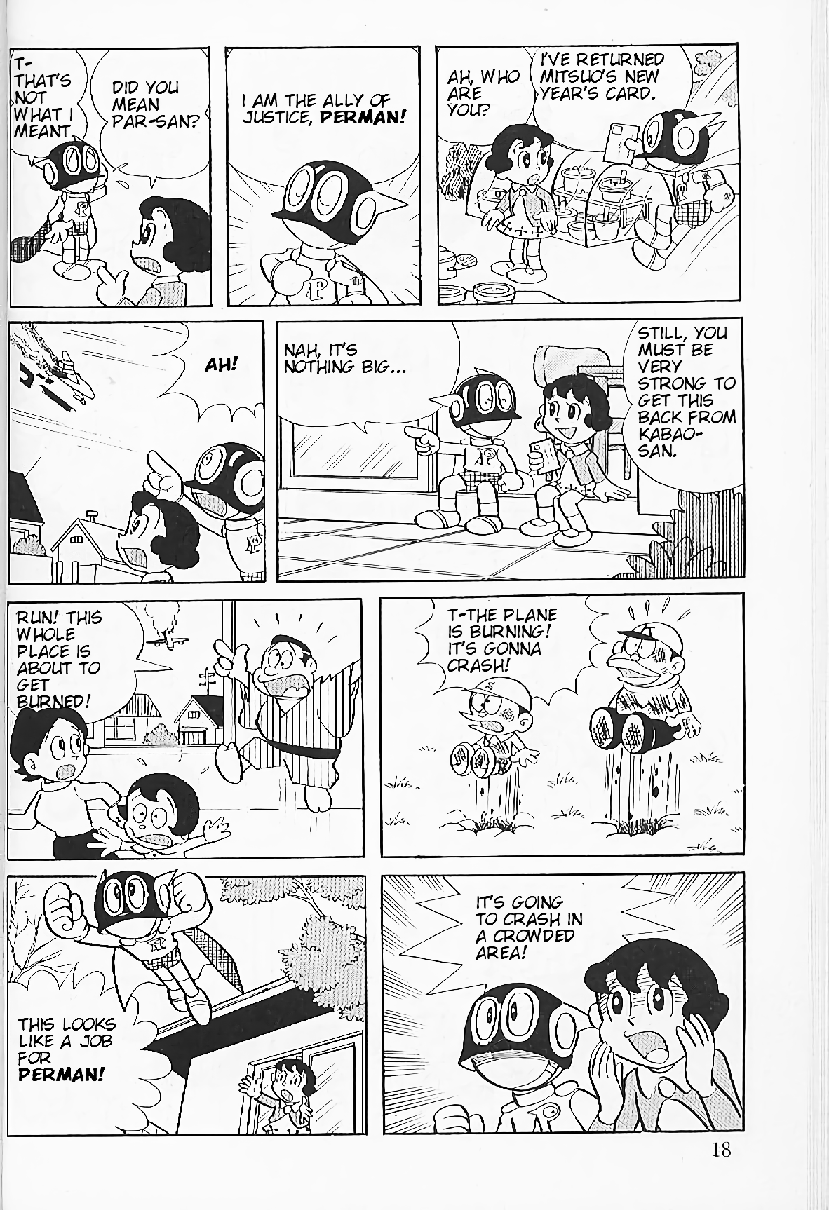 Page 18