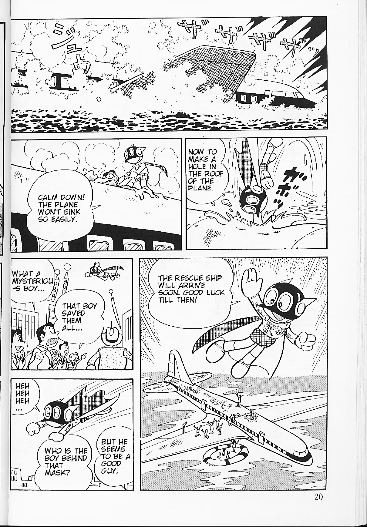 Page 20