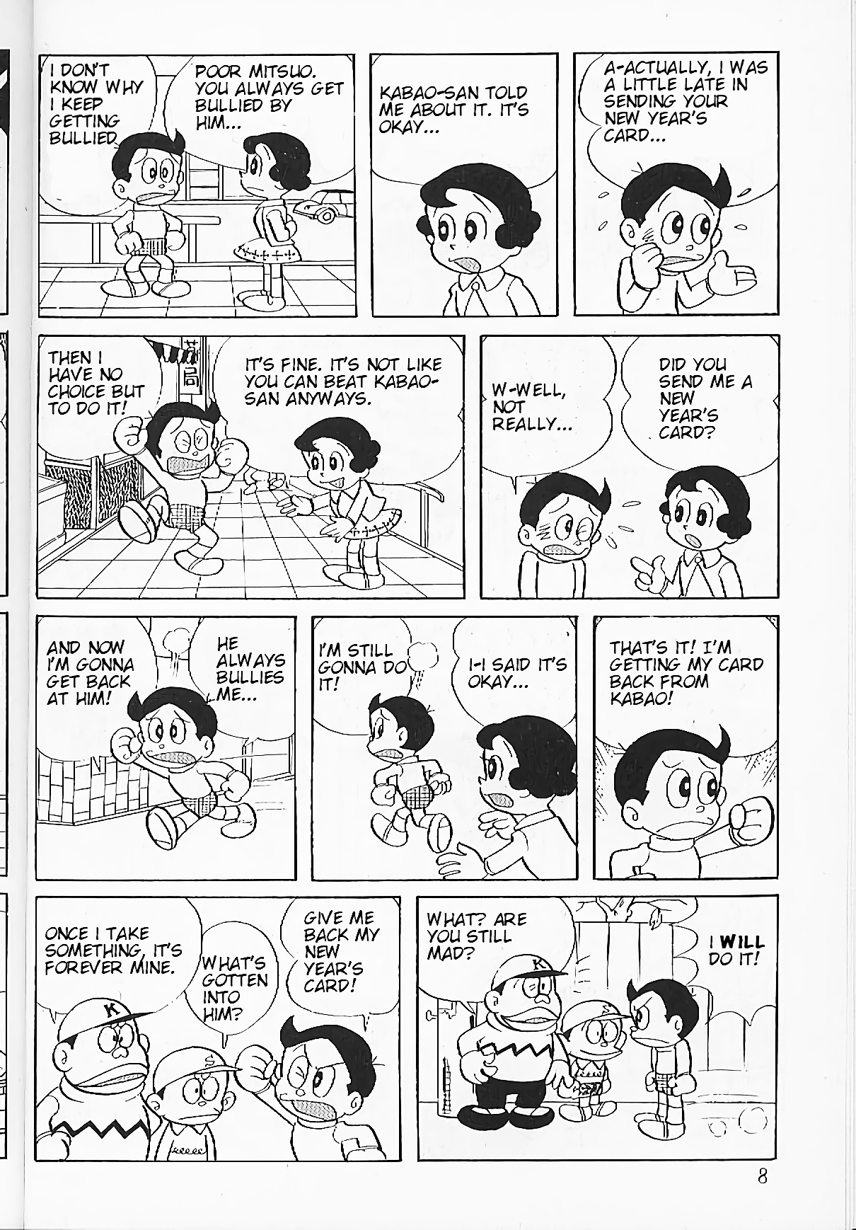 Page 8
