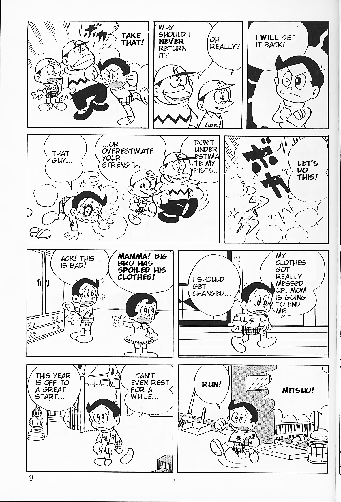 Page 9