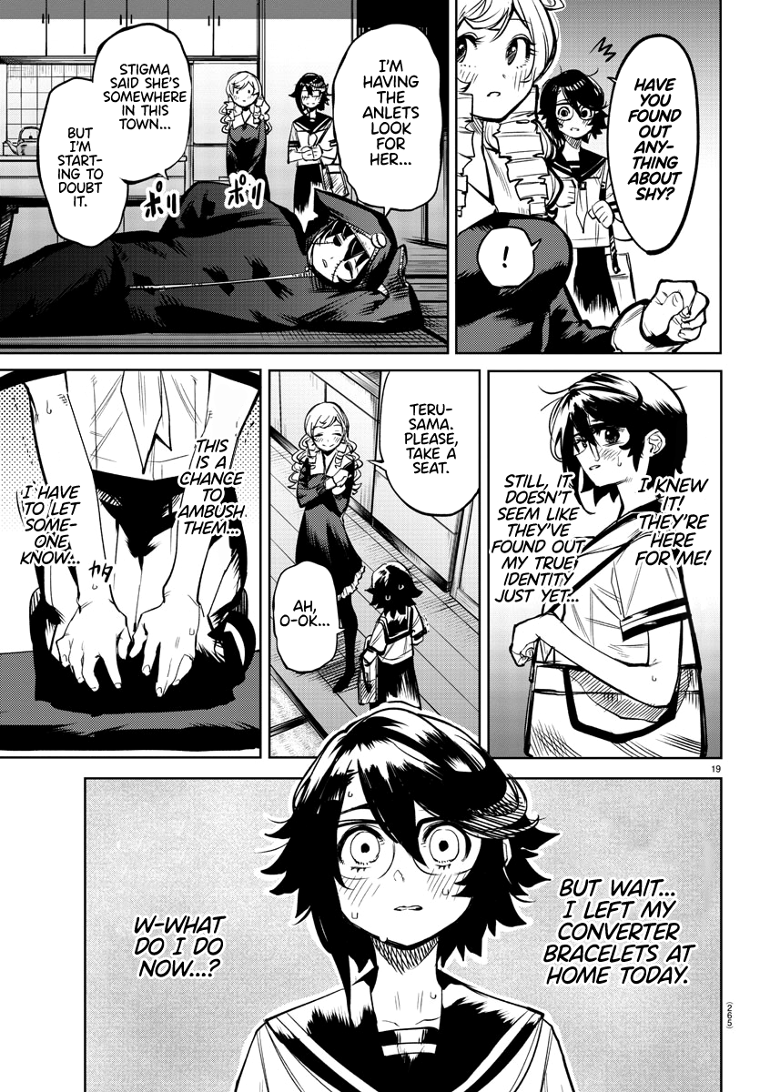 Page 19