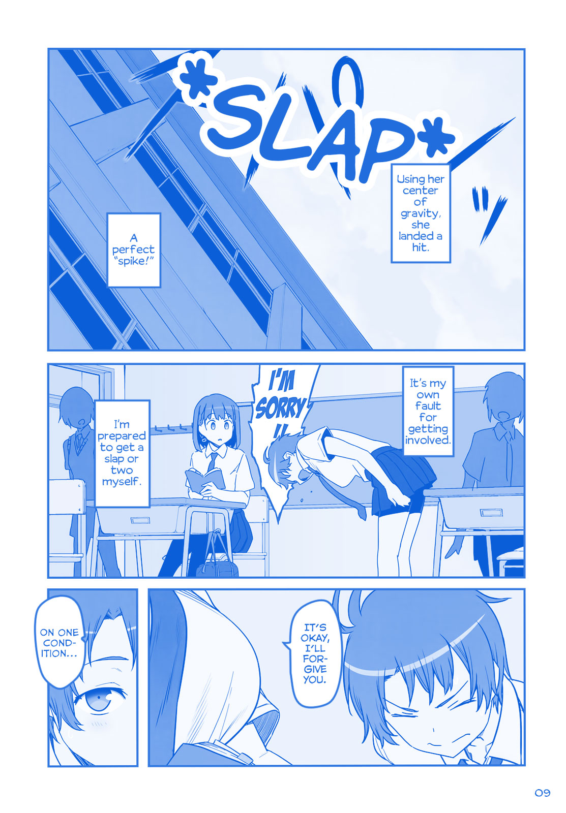 Page 9