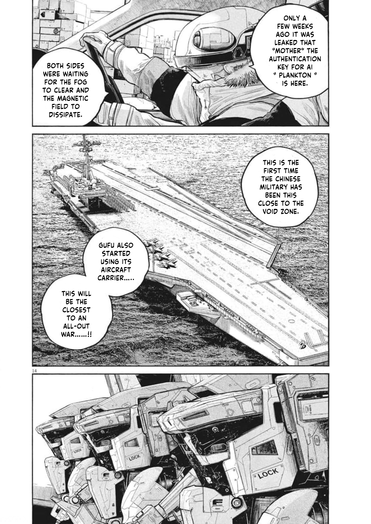 Page 14