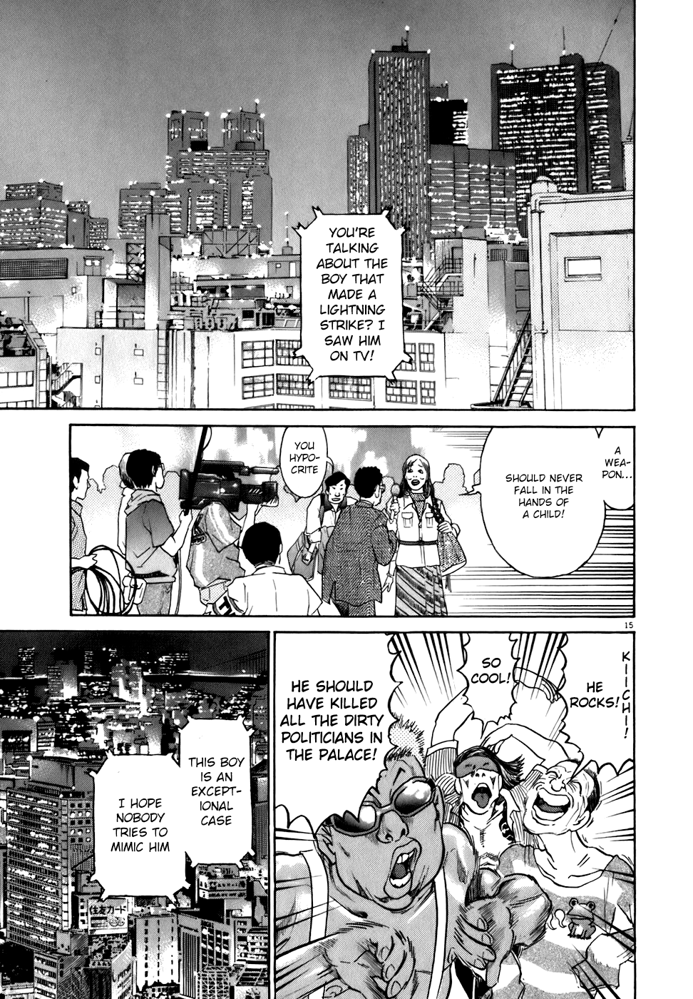 Page 15