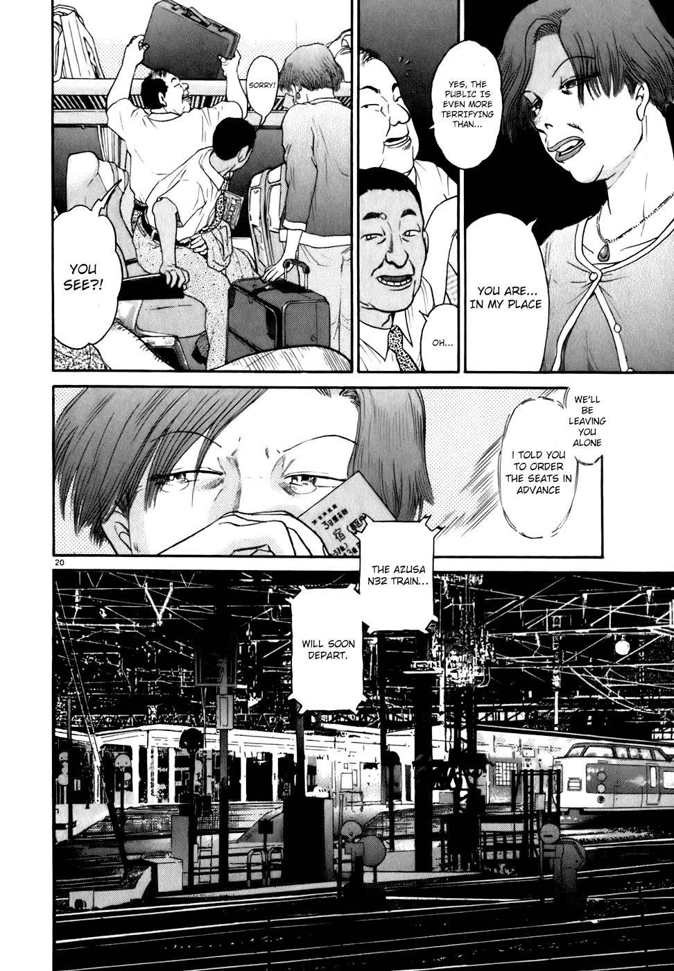 Page 20