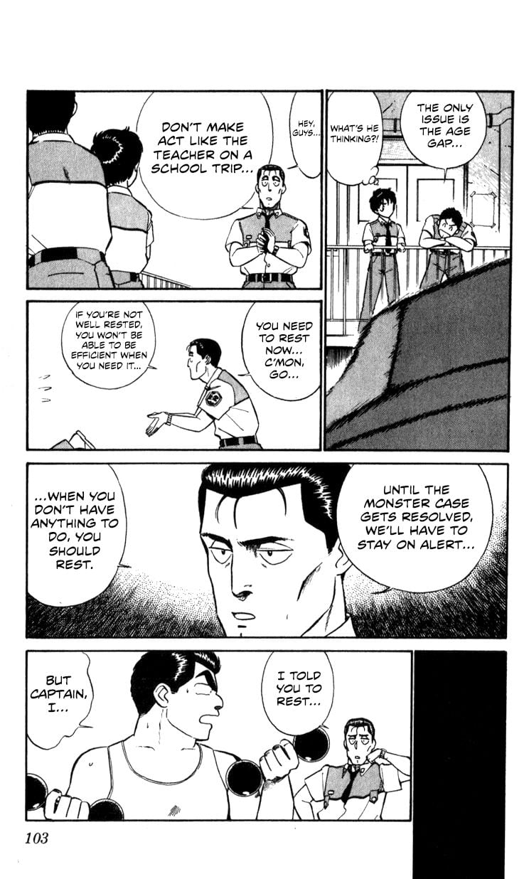 Page 103