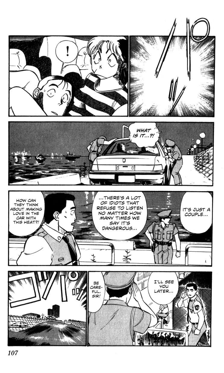 Page 107