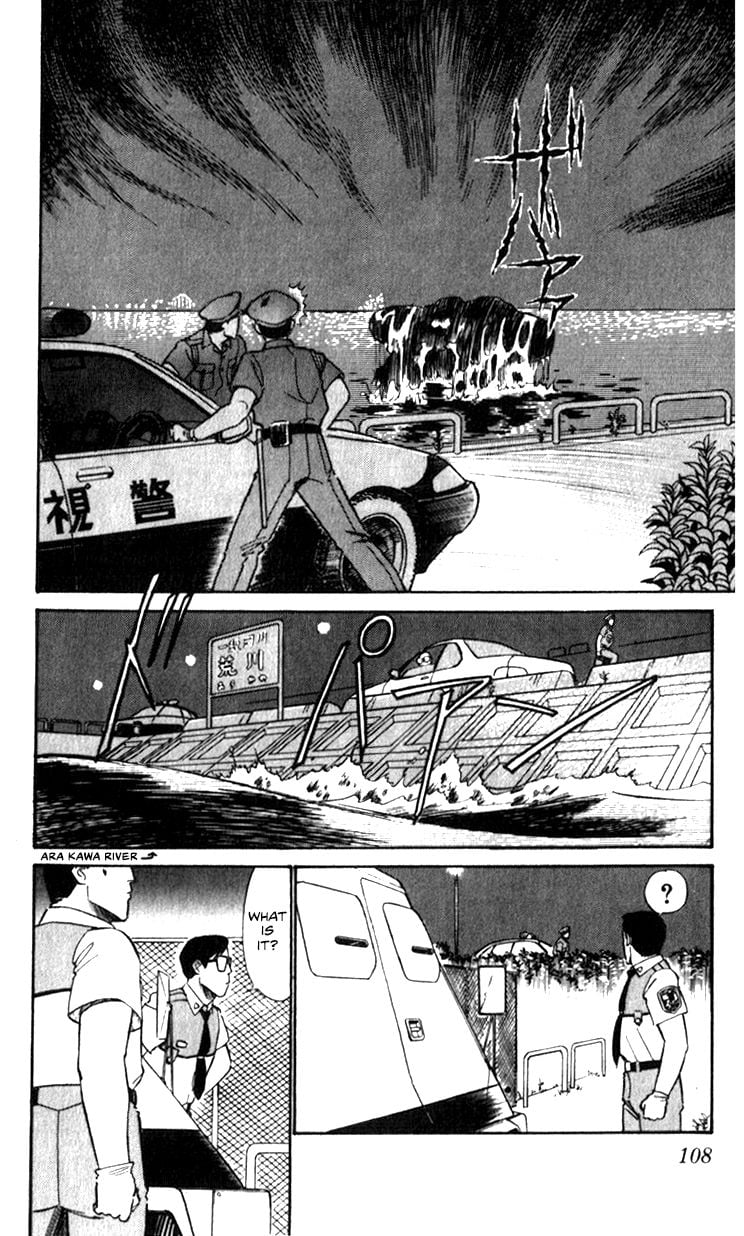 Page 108