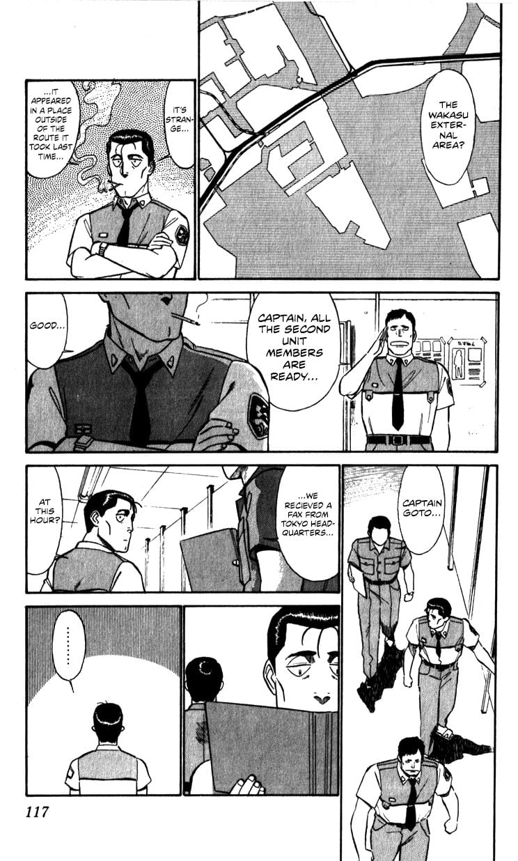 Page 117